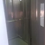 Svorcan شقة